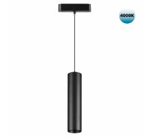 Трековый светильник для низковольтного шинопровода Novotech Smal 359102 Трековый светильник для низковольтного шинопровода Novotech Smal 359102