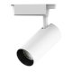 Трековый светодиодный светильник Gauss Track Light Led TR066