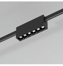 Трековый магнитный светильник Elektrostandard Esthetic Magnetic 4690389201974 85120/01 a065421