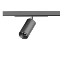 Трековый однофазный светильник Denkirs Shine spot DK5740-DN