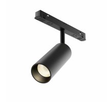 Трековый магнитный светильник Maytoni Focus LED TR032-4-12WTW-M-DSZ-B