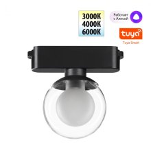 Трековый светильник Novotech Easy Shino 359474