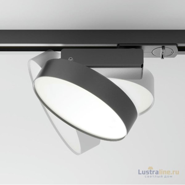Трековый светильник Maytoni Technical Zon TR043-1-12W4K-B
