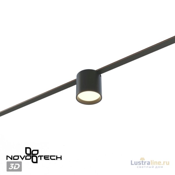Трековый светильник Novotech Easy Shino 359473