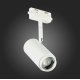 Трековый светильник ST Luce Zoom ST600.536.12