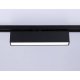Трековый однофазный светильник Ambrella Light Track System GL6767