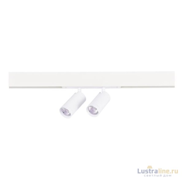 Трековый светильник ST Luce Skyline 220 ST660.586.20 Трековый светильник ST Luce Skyline 220 ST660.586.20