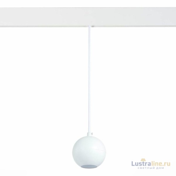 Трековый светодиодный светильник для магнитного шинопровода ST Luce Bole ST354.533.12 Трековый светодиодный светильник для магнитного шинопровода ST Luce Bole ST354.533.12