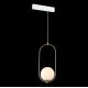 Трековый светильник ST Luce Skyline 220 ST500.203.01