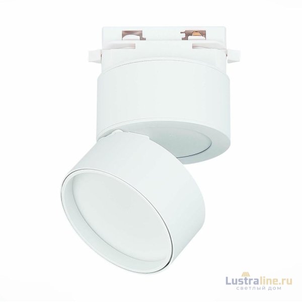 Трековый светильник ST Luce ST651 ST651.546.09 Трековый светильник ST Luce ST651 ST651.546.09