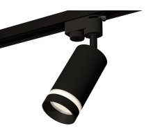 Трековый однофазный светильник Ambrella Light Track System XT6323111 (A2521, C6323, N6229)