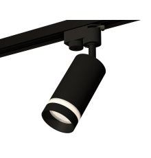 Трековый однофазный светильник Ambrella Light Track System XT6323111 (A2521, C6323, N6229)