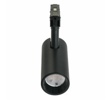 Трековый магнитный светильник Voltalighting Light AIJL-CX-E0201/7W/3K/60/B