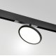 Трековый светильник Lightstar Teta 205707