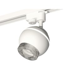 Трековый однофазный светильник с подсветкой Ambrella Light Track System XT1101060 (A2520, C1101, N7191)