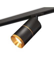 Комплект трекового светильника Ambrella Light Track System XT7402030 (A2537, C7402x2, A2072, N7034)