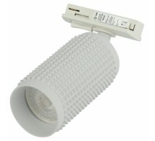 Трековый однофазный светильник Эра TR40-GU10 WH Б0054198