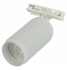 Трековый однофазный светильник Эра TR40-GU10 WH Б0054198