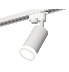 Трековый однофазный светильник Ambrella Light Track System XT6322130 (A2520, C6322, N6241)