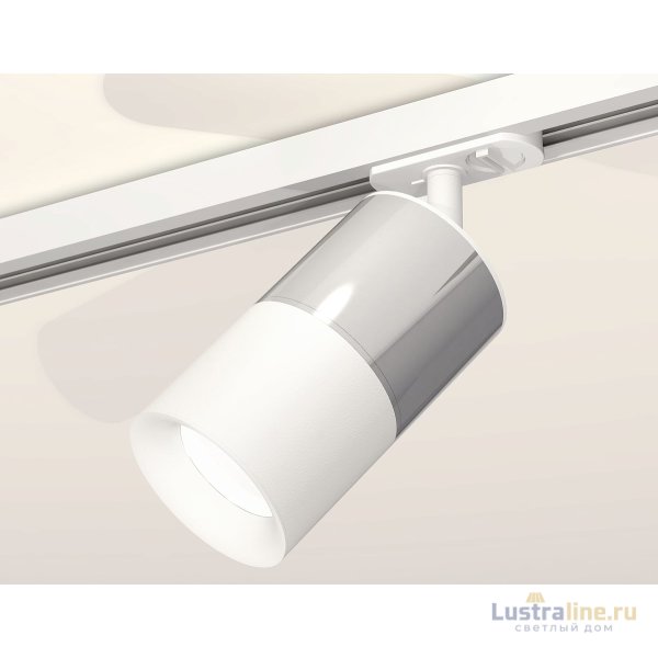 Комплект трекового светильника Ambrella Light Track System XT7401071 (A2536, C7405, A2070, C7401, N7010)