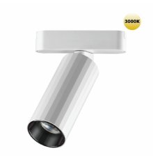 Трековый магнитный светильник Novotech Smal 359259