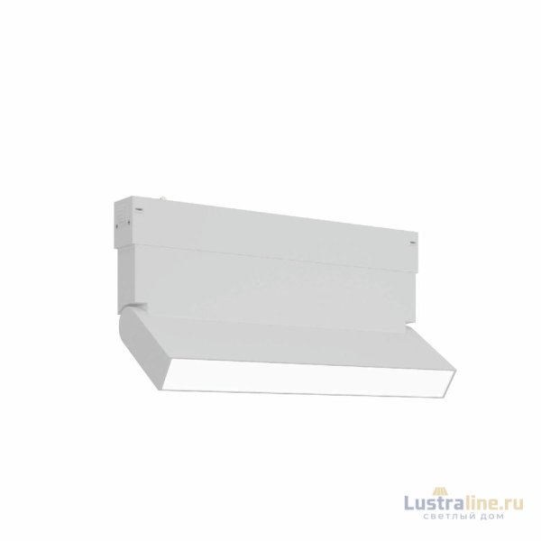 Трековый светильник ST Luce Skyline 220 ST685.536.09