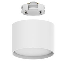 Трековый однофазный светильник Feron 51122 AL134