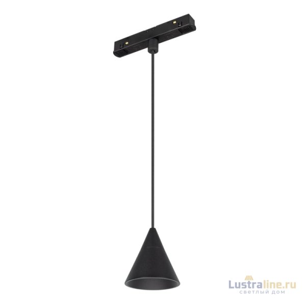 Трековый светильник Arlight Mag-Orient-Cone-Hang-7W Warm3000 037370 Трековый светильник Arlight Mag-Orient-Cone-Hang-7W Warm3000 037370