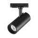 Трековый однофазный светильник Novotech Selene 359150