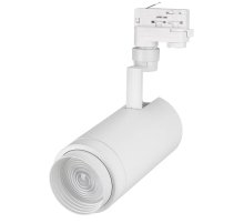 Трековый светильник Arlight LGD-ZEUS-4TR-R100-30W Day 024609