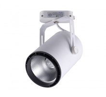 Светильник на шине Kink Light 6483-1,01