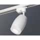 Трековый однофазный светильник Ambrella Light Track System XT1122020 (A2520, C1122, N7191)