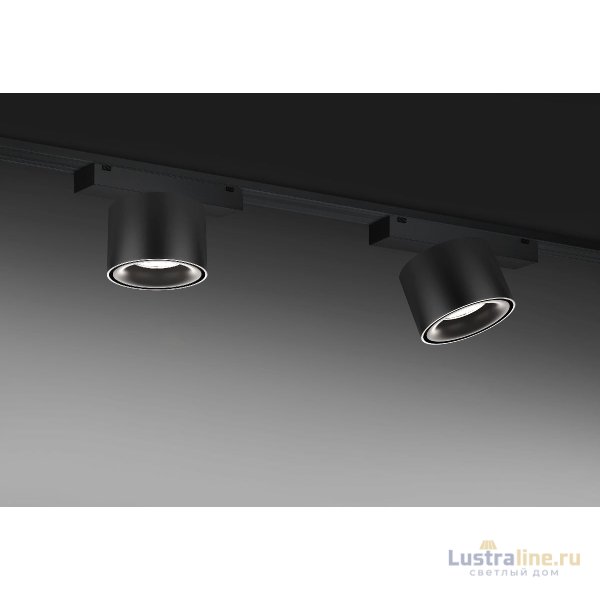 Трековый магнитный светильник iLedex Vision SMART 4825-049-D74-10W-60DG-BK