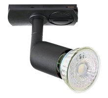 Трековый светильник Eglo TB Buzz 99765