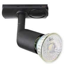 Трековый светильник Eglo TB Buzz 99765