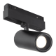 Трековый магнитный светильник iLedex Vision SMART 4822-011-D65-18W-38DG-BK