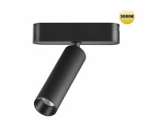 Трековый магнитный светильник Novotech Smal 359250