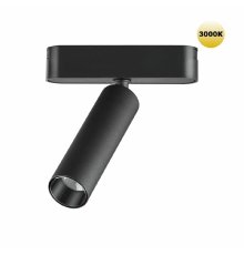 Трековый магнитный светильник Novotech Smal 359250