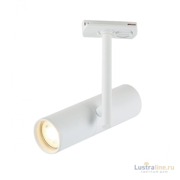 Трековый светильник IMEX Kito IL.0010.0012 WH