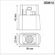 Трековый низковольтный светильник Novotech Shino Flum 359512