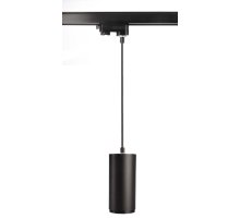 Трековый трехфазный светильник Deko-Light Lucea 707127