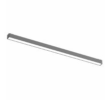 Трековый магнитный светильник Aployt Magnetic track 48 APL.0101.00.20