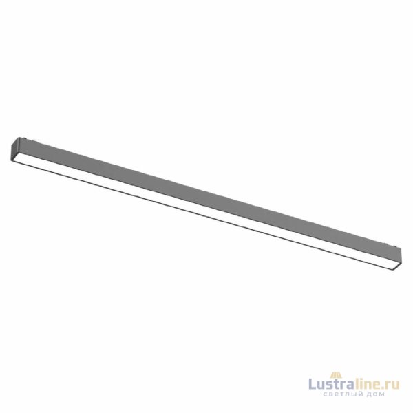 Трековый магнитный светильник Aployt Magnetic track 48 APL.0101.00.20 Трековый магнитный светильник Aployt Magnetic track 48 APL.0101.00.20