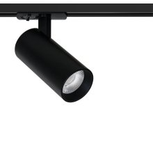 Трековый светильник Arte Lamp Bene A1936PL-1BK