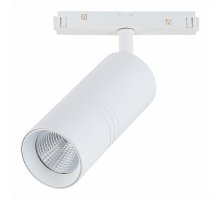 Магнитный трековый светильник ST Luce Lemmi ST365.536.18