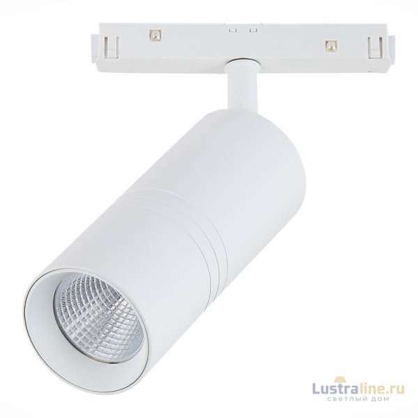Магнитный трековый светильник ST Luce Lemmi ST365.536.18 Магнитный трековый светильник ST Luce Lemmi ST365.536.18