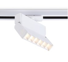 Трековый однофазный светильник Ambrella Light Track System GL6811