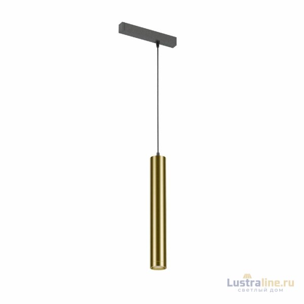 Трековый светильник ST Luce Skyline 220 ST659.293.10 Трековый светильник ST Luce Skyline 220 ST659.293.10