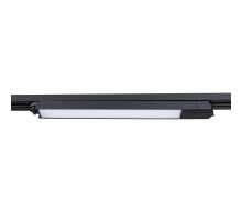 Трековый светильник Arte Lamp Lineetta A4571PL-1BK