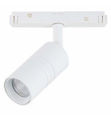 Магнитный трековый светильник ST Luce Lemmi ST365.536.07